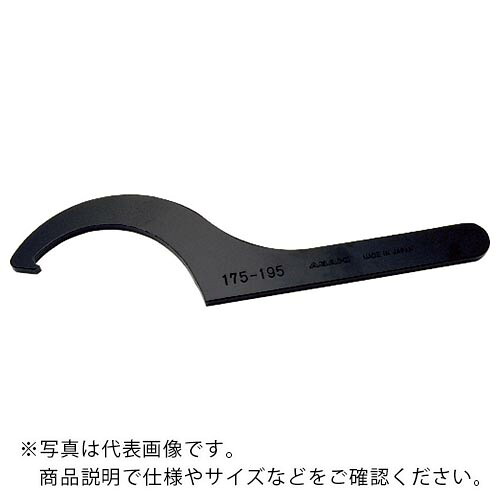 ASH ( 旭金属元素産業 ) かかわり合い鍵380/400 ( FK0380 ) 【製造業者取寄】