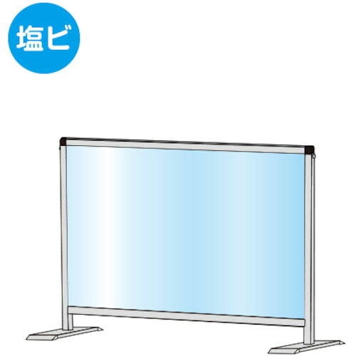 TOKISEI ( 常磐精工 ) パーテーションスタンド450X600ロウ (塩ビ仕様) ( HBPL450X600E ) 常磐精工(株) 【メーカー取寄】