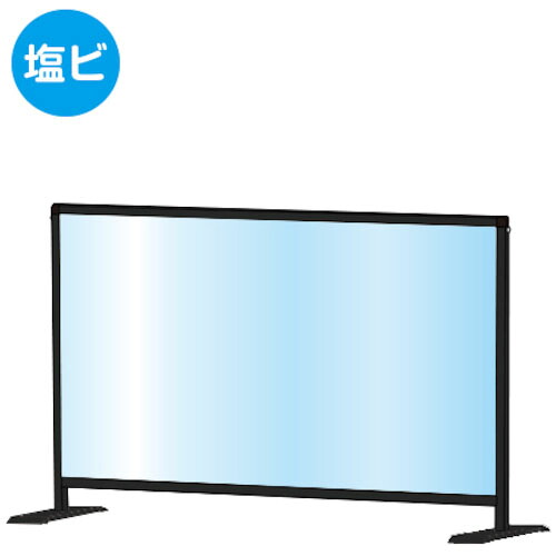TOKISEI ( 不易流行精工 ) ブラックパーテーションスタンド600X900ファースト (塩ビ致しかた) ( BHBPL600X900E ) 不易流行精工(株) 【製造業者取寄】 DIY・工具-花・ガーデン・DIY