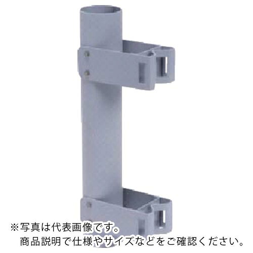 SURE ( 石崎電機製作所 ) 殺虫器 取付金具 ( GP-701 ) (株)石崎電機製作所 【メーカー取寄】