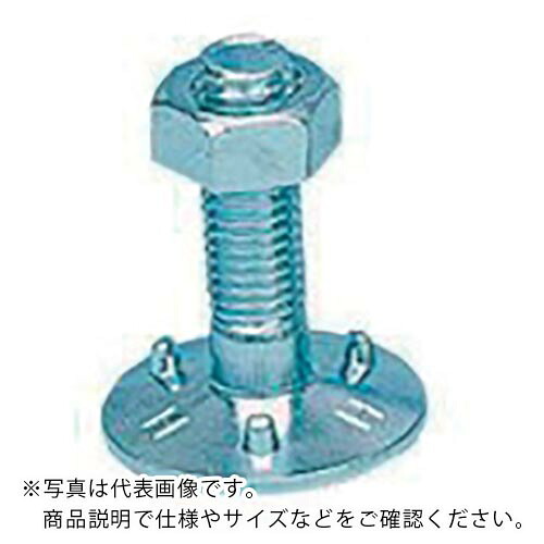 【SALE価格】HHH ( スリーエッチ ) 三ツ爪バケットボールトナット M10×35 (100組入) ( M10X35 )