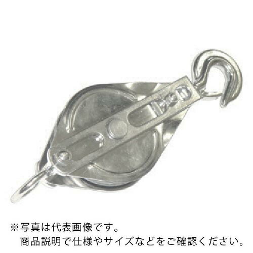 HHH ( スリーエッチ ) ステンレス一車ブロック フック型100mm ( 100X1BS ) 【メーカー取寄】|配管材料プロ トキワ