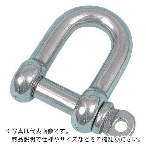 HHH ( スリー妄りがましい ) ステンレスネジシャックル 25粍 ( NSS25 ) 【製造業者取寄】