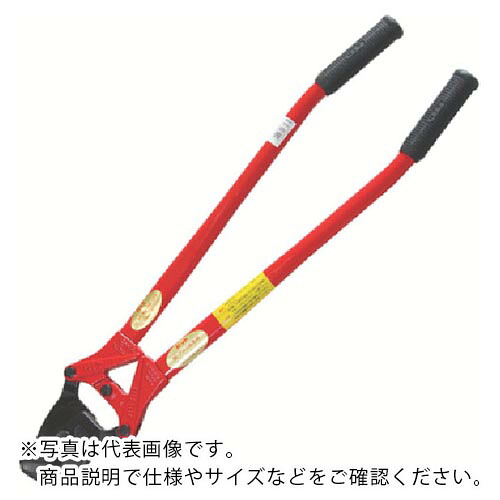HIT ( ヒット商事 ) ケーブルカッター(替刃式) ( CC30 ) ヒット商事(株) 【メーカー取寄】