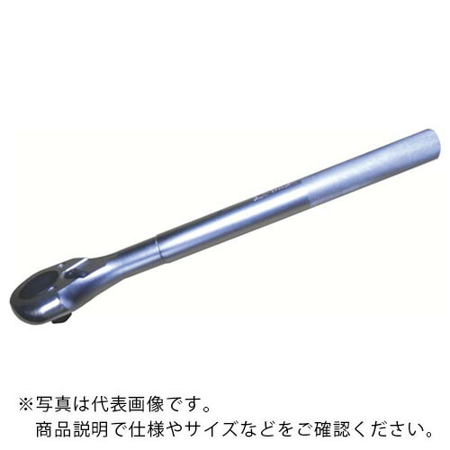 HIT ( 殴り付ける商事 ) 3/4in角ラチェットハンドル 450粍 (D) ( 6RH450D ) 【製造業者取寄】