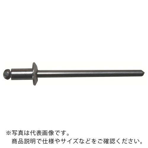 HIT ( ヒット商事 ) ブラインドリベット アルミ/鉄 4-6 (1000個入) ( HAS46 ) ヒット商事(株) 【メーカー取寄】