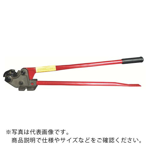 【SALE必要経費】HIT ( 殴りつける商事 ) ズンギリボルトカッター 上半身 TRC BODY LARGE ( TRCW BODY LARGE ) 【製造業者取寄】