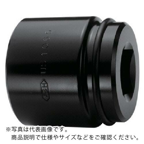 【SALE必要経費】ASH ( 旭金属元素製作 ) 差しひびき鍵用ソケット38.1□×80粍 ( US1080 ) 【製造業者取寄】