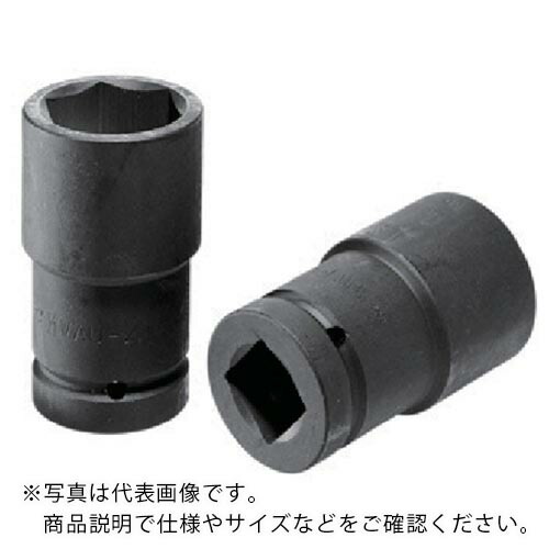 ASH ( 旭金属工業 ) インパクトレンチ用ロングソケット25.4□×58mm ( USL0858 ) 旭金属工業(株) 【メーカー取寄】