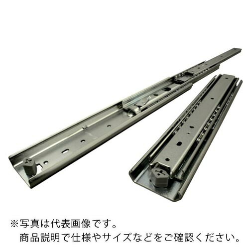 アキュライド ( 日本アキュライド ) ダブルスライドレ-ル558.8mm ( C3617-22R ) 日本アキュライド(株) 【メーカー取寄】 10,057円