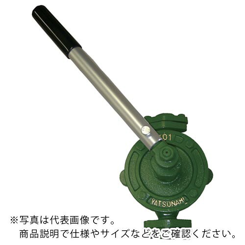 アクアシステム 舞台の袖揚水機 YATSUNAMI(ヤツナミ) 40A ( WP-005-40AP ) 【製造業者取寄】 DIY・工具-その他-花・ガーデン・DIY