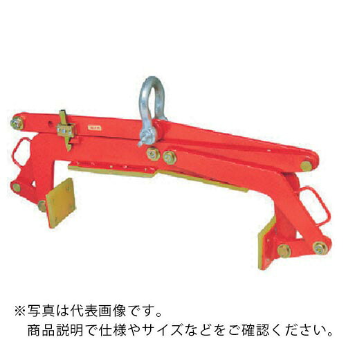 HHH ( スリーエッチ ) 石材クランプ 750巾450kg ( SE750 ) (株)スリーエッチ 【メーカー取寄】