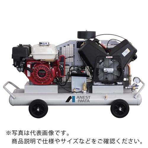 アネスト岩田 レシプロコンプレッサー(給油式) 軽便形コンプレッサ 2.2kW エンジン駆動 空気タンク容量11L ( PLUE22CB-10 )|配管材料プロ トキワ