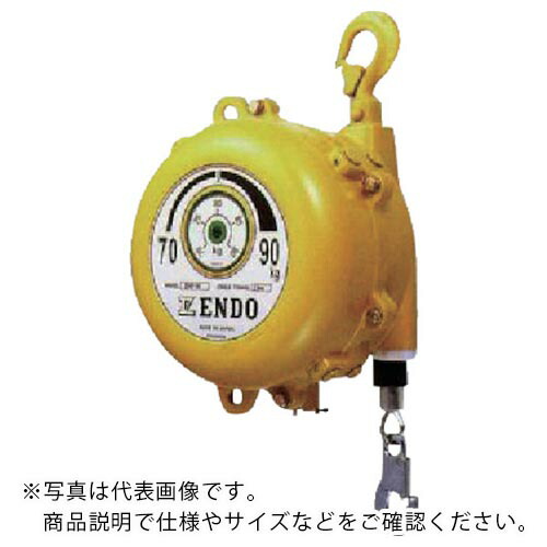 ENDO ( 遠藤工業 ) スプリングバランサー 100 ~120Kg 2.0m ( EWF-120 ) 【メーカー取寄】