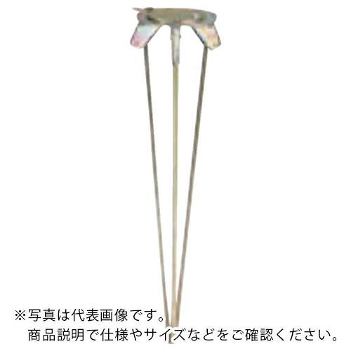 MYZOX ( マイゾックス ) ピンポールスタンド 小＜SAスタンド ショウ＞ ( SA STAND-S ) 【10本セット】 【メーカー取寄】