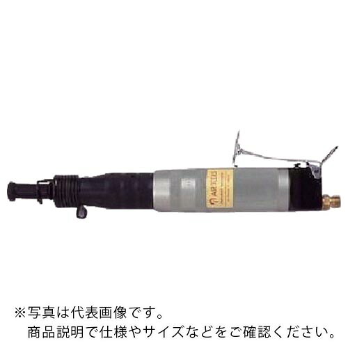 ナイル ( 室本鉄工 ) ショットハンマ(スナップ付) ( RH80 ) 室本鉄工(株) 【メーカー取寄】