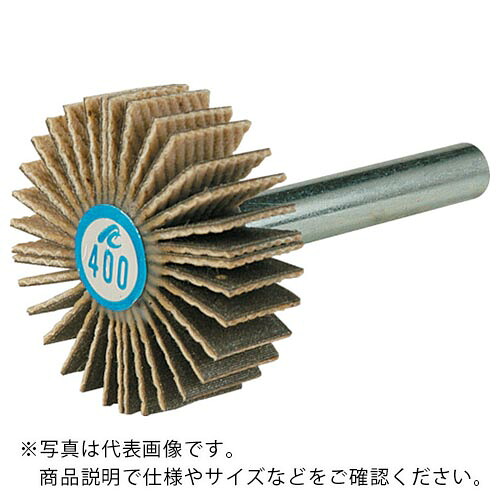 AC ( イチグチ ) スーパーダイヤフラップ 50X20X6 #2000 ( SDF50206-2000 ) 【製造会社取寄】