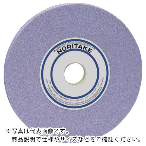 ノリタケ 汎用研削砥石 PA60Jピンク 255X25X25.4 ( 1000E30090 ) 【5個セット】 【メーカー取寄】