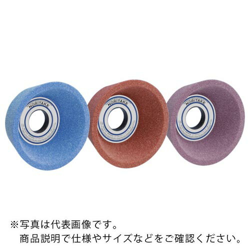 ノリ竹 汎用摩滅剃刀砥 WA60J 90X38X31.75 ( 1000E61940 ) 【10個仕かける】