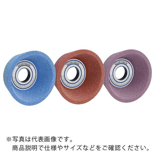 ノリ竹 汎用摩滅剃刀砥 WA80J 90X38X31.75 ( 1000E61960 ) 【10個仕かける】 【製造会社取寄】
