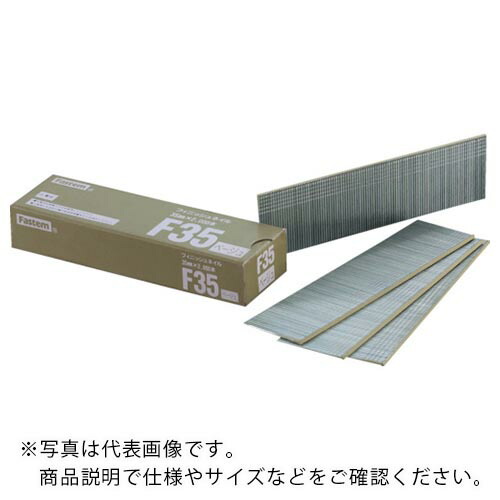 土木作業 大工用品 釘打機 F45be ２０００本入り ベージュ トキワ 配管材料プロ 条件付送料無料 株 立川ピン製作所 工事 照明用品 ４５ｍｍ フィニッシュネイル セット タチカワ メーカー取寄 F45be