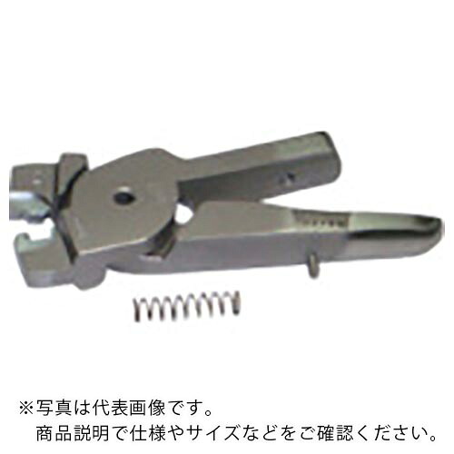 ナイル ( 室本鉄工 ) 替刃繋ぎ合わせる子用圧着刃1.25sq ( AR80-1.25 ) 【製造業者取寄】