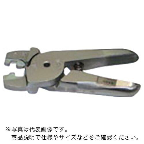 ナイル ( 室本鉄工 ) 替刃接続子用圧着刃1.25-2.0sq ( AR8WP-1.25-2.0 ) 室本鉄工(株) 【メーカー取寄】