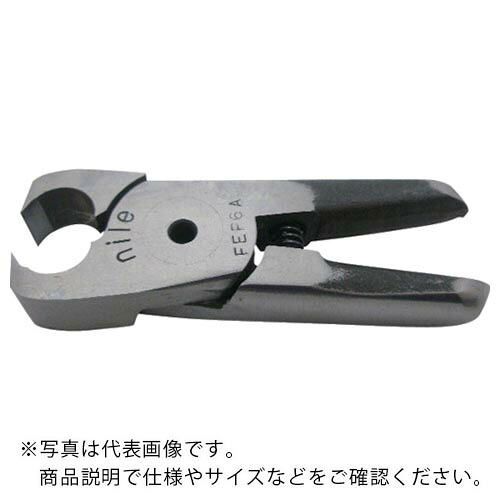 ナイル ( 室本鉄工 ) エヤーニッパ用替刃(樹脂クイキリタイプ) ( FEP6A ) 室本鉄工(株) 【メーカー取寄】