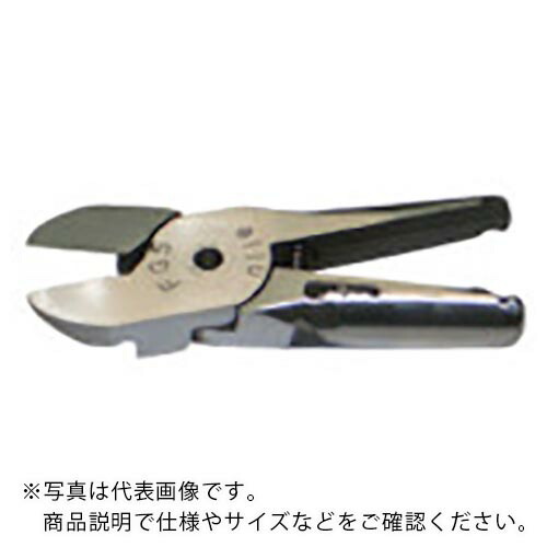 ナイル ( 室本鉄工 ) エヤーニッパ用替刃(樹脂切断タイプ) ( FG5 ) 室本鉄工(株) 【メーカー取寄】