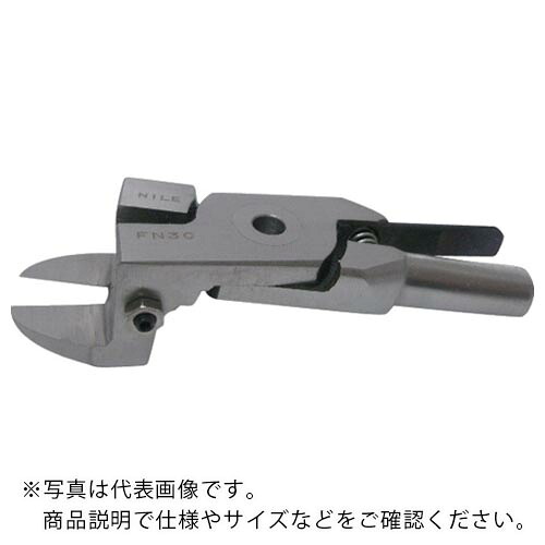 ナイル ( 室本鉄工 ) 替刃 SN5用 スターター刃 ( FN1C ) 【製造業者取寄】