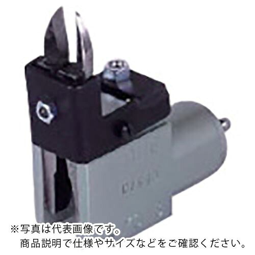 【SALE通貨価値】ナイル ( 室本鉄工 ) ゲートカットエヤーニッパ本体 ( MG3 ) 【製造業者取寄】