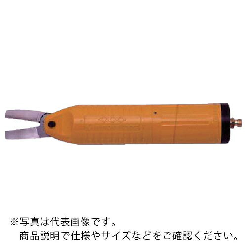 ナイル ( 室本鉄工 ) エヤーニッパ本体(増圧型・機械類打っ付け用) ( MP35AM )
