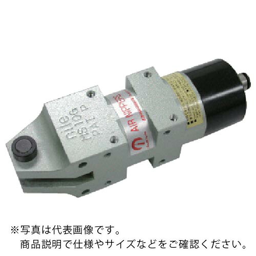 ナイル ( 室本鉄工 ) 角型エヤーニッパ本体(判定基準型) ( MS10AG ) 【製造業者取寄】