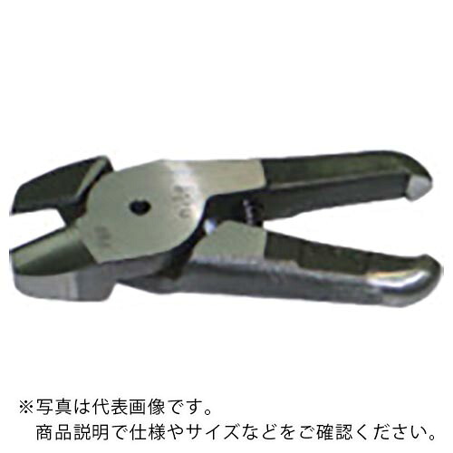 ナイル ( 室本鉄工 ) エヤーニッパ用替刃(金属切断タイプ) ( P8P1 ) 室本鉄工(株) 【メーカー取寄】