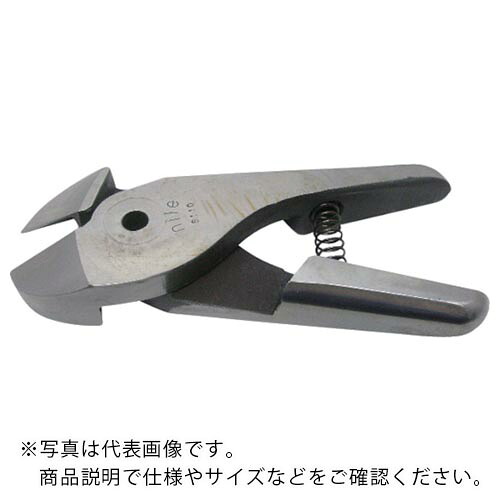 ナイル ( 室本鉄工 ) エヤーニッパ用替刃(金属元素切りはなす手合い) ( S110 ) 【製造業者取寄】