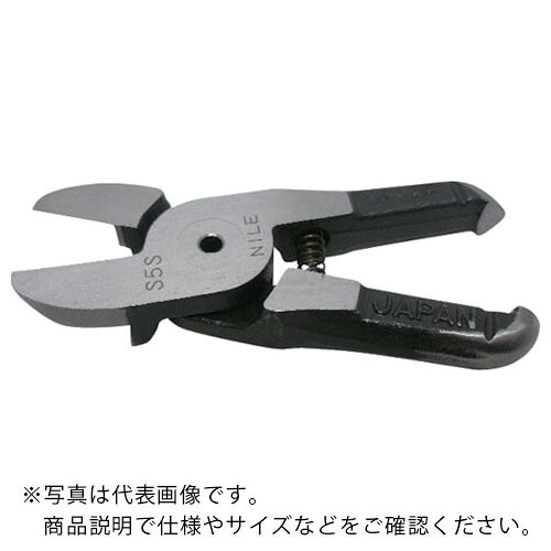 ナイル ( 室本鉄工 ) エヤーニッパ用替刃(金属元素切りおとす印字機) ( S7なおなお書き ) 【製造業者取寄】