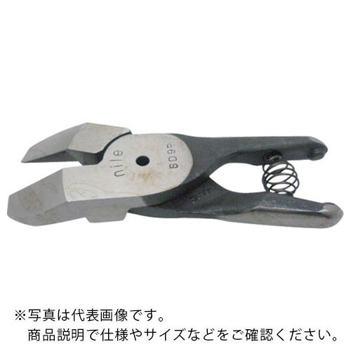 ナイル ( 室本鉄工 ) エヤーニッパ用替刃(金属切断タイプ) ( SD9P ) 室本鉄工(株) 【メーカー取寄】