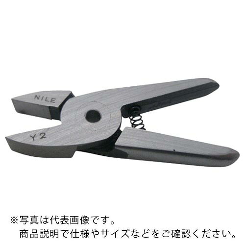 ナイル ( 室本鉄工 ) エヤーニッパ用替刃(ヤットコタイプ) ( Y20 ) 【製造業者取寄】