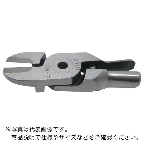 【SALE必要経費】ナイル ( 室本鉄工 ) 替刃 SN20用 超硬刃 ( ZFN5 ) 【製造業者取寄】