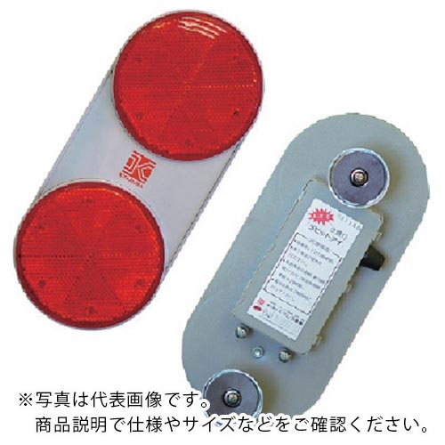 キタムラ ( キタムラ産業 ) ラビットアイ ( RK-3R-M ) (株)キタムラ産業 【メーカー取寄】