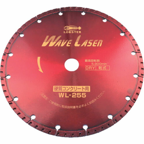 エビ ( ロブテックス ) ダイヤモンドカッター ウェーブレーザー(乾式) 260mm穴径25.4mm ( WL255254 )｜配管材料プロ トキワ