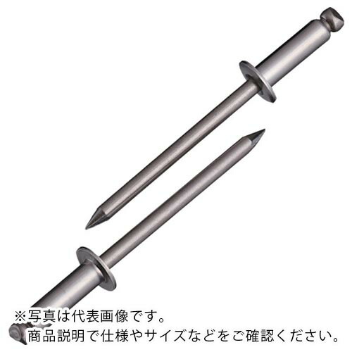 エビ ( ロブテックス ) ブラインドリベット(ステンレス/ステンレス製) 5-8(1000本入) 箱入 ( NST58 )