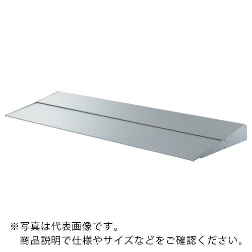 DAIKEN ( ダイケン ) アルミ庇 RSバイザー RS-MS45 ブラケット通し仕様 450×2000 シルバー ( RSMS45F20S ) (株)ダイケン 【メーカー取寄】