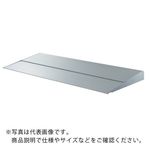 【SALE必要経費】DAIKEN ( ダイケン ) 軽銀庇 RSバイザー RS-MS55 鉤括弧通し遣りかた 550×2000 しろがね色 ( RSMS55F20S ) 【製造業者取寄】