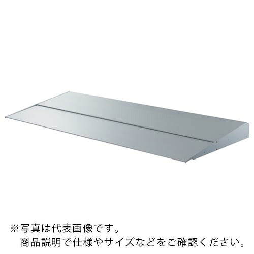 DAIKEN ( ダイケン ) アルミ庇 RSバイザー RS-MS55 ブラケットピース仕様 550×2000 ステンカラー ( RSMS55P20B ) (株)ダイケン 【メーカー取寄】