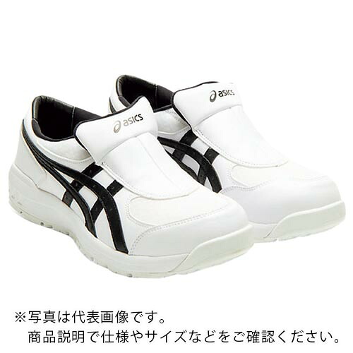 【SALE価格】ASICS ( アシックス ) ウィンジョブCP211 SLIPーОN ホワイト×ブラック 24.5CM ( 1273A031.100-24.5 )