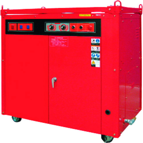 有光 ( 有光工業 ) 高圧温水洗浄機 AHC-110CH-3 60HZ ( AHC-110CH-1-60HZ ) 【メーカー取寄】