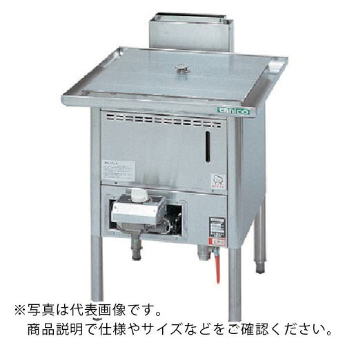 tanico ( タニコー ) 厨房機器蒸し器 ( TLB-1G ) タニコー(株) 【メーカー取寄】