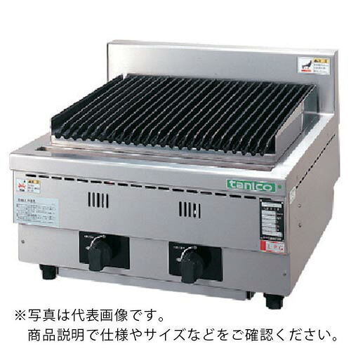 tanico ( タニコー ) ハースグリラー ( N-TGH-60 ) タニコー(株) 【メーカー取寄】
