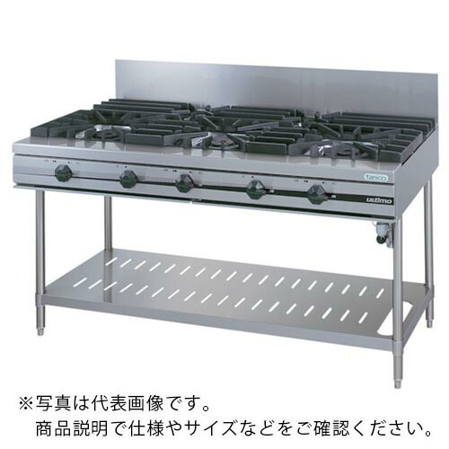tanico ( タニコー ) ガステーブル ( TSGT-1532A ) タニコー(株) 【メーカー取寄】